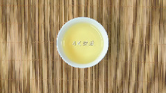 绽放