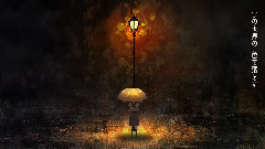 初音未来 - Mist