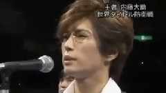 GACKT - WBC国歌独唱 内藤大助cut