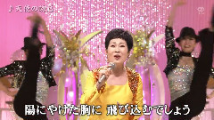 天使の诱惑