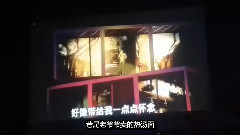 老街