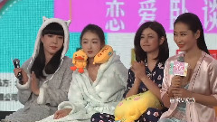 电影<奔爱> 