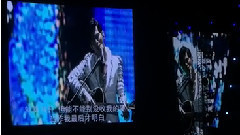 Jay南昌演唱会