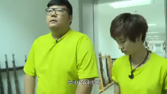 影视原声 - 真人秀<实习鬼吹灯> EP01