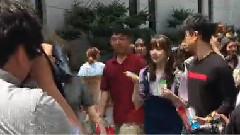 音乐银行