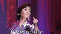 女のまこと