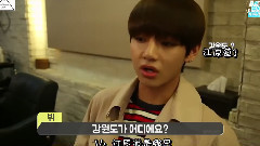Run BTS EP7