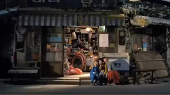 影视原声 - 电影<米娜文具店>剧场版预告片