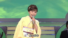 さよなら列车