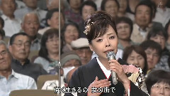 下町育ち
