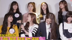 OH MY GIRL NewsAde 指名talk