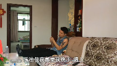 谁明浪子心