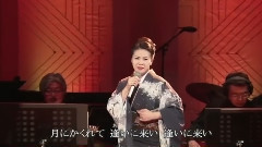 火の国の女2009