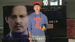 影视原声 - 电影<超验骇客>幕后花絮之观众采访