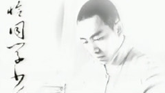 影视原声 - 电视剧<恰同学少年>片头曲