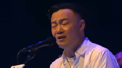 你给我听好