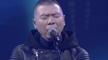 爱的代价 老炮儿演唱会 现场版 15/11/21