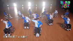 影视原声 - 我有我的young