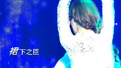 其乐然
