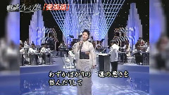 爱灿灿