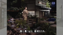 夫妇善哉