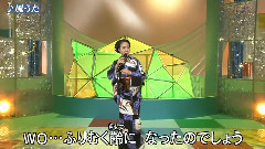 风うた