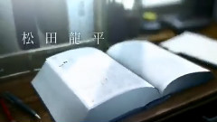 影视原声 - 电影<编舟记>日本先行版