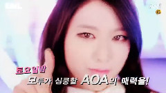 SNL KOREA 6 预告