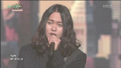 Noel - In The End - KBS 音乐银行 现场版 15/11/27