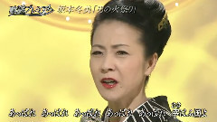 男の火祭り
