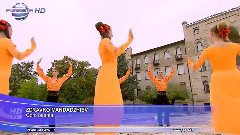 Горд баща