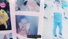 BTS Live V