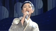 天城越え