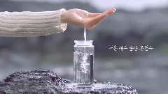 少女时代 - Korean TV CF SNSD,2015 (Yoona, Taeyeon, Seohyun,Tiffany, TTS)