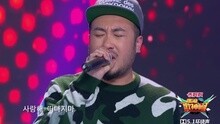 狱长 - 相信