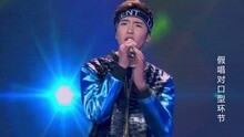 十元钱 - 夜空中最亮的星