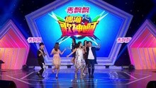 娜娜携鉴音团大跳开场舞