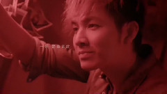乐作人生 专辑预告