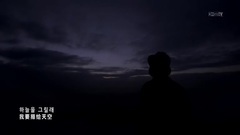 Let The Wind Blow