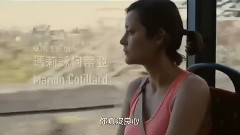影视原声 - 电影<两天一夜>台湾预告片