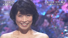 大和路の恋