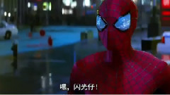 影视原声 - 电影<超凡蜘蛛侠2>中文制作特辑之3D