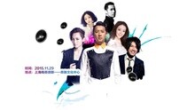  - 乐华群星演唱会宣传片