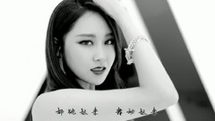 4minute - Crazy