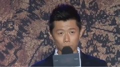 影视原声 - 电影<寻龙诀>开机发布会