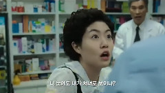 影视原声 - 电影<奇怪的她>韩国预告片1