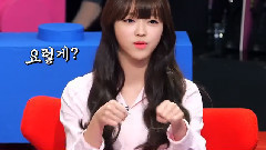 没关系 没关系 YooA Cut