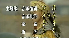 来生再续缘