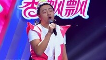 葫芦娃 - 小情歌