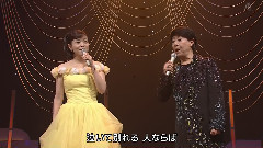 大阪の女